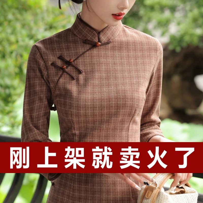夏季改良旗袍时尚裙妈妈复古高档高腰修身遮肚显瘦连衣裙日常可穿