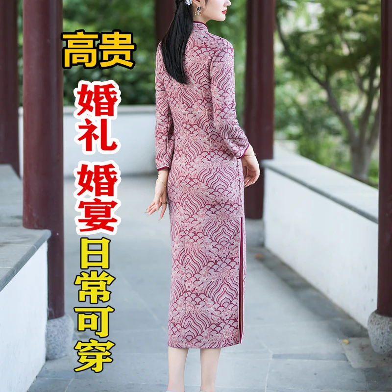 秋冬新款复古连衣裙女高档妈妈装改良旗袍中国风宴会日常穿中长款