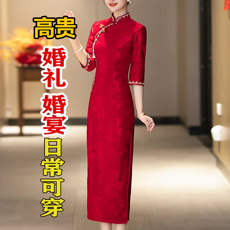 红色遮肚洋气夏装喜妈妈喜婆婆婚宴礼服旗袍加绒中长款旗开得胜