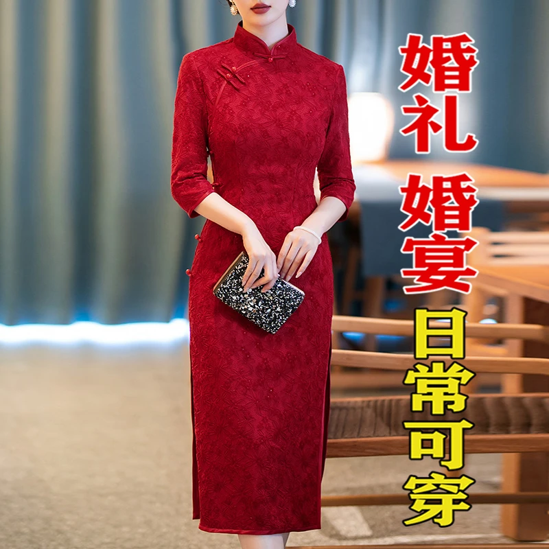 贵夫人改良旗袍连衣裙女遮肚洋气高档婆婆妈妈婚宴礼服裙子中长款