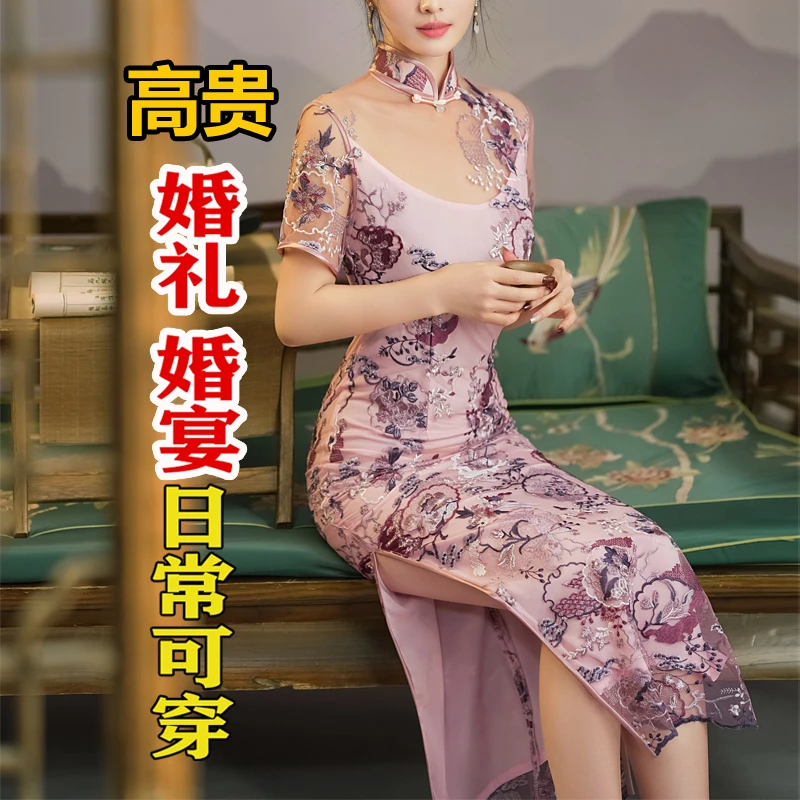 贵夫人夏季显瘦日常装连衣裙婚宴敬酒装喜婆婆高档改良旗袍中长款