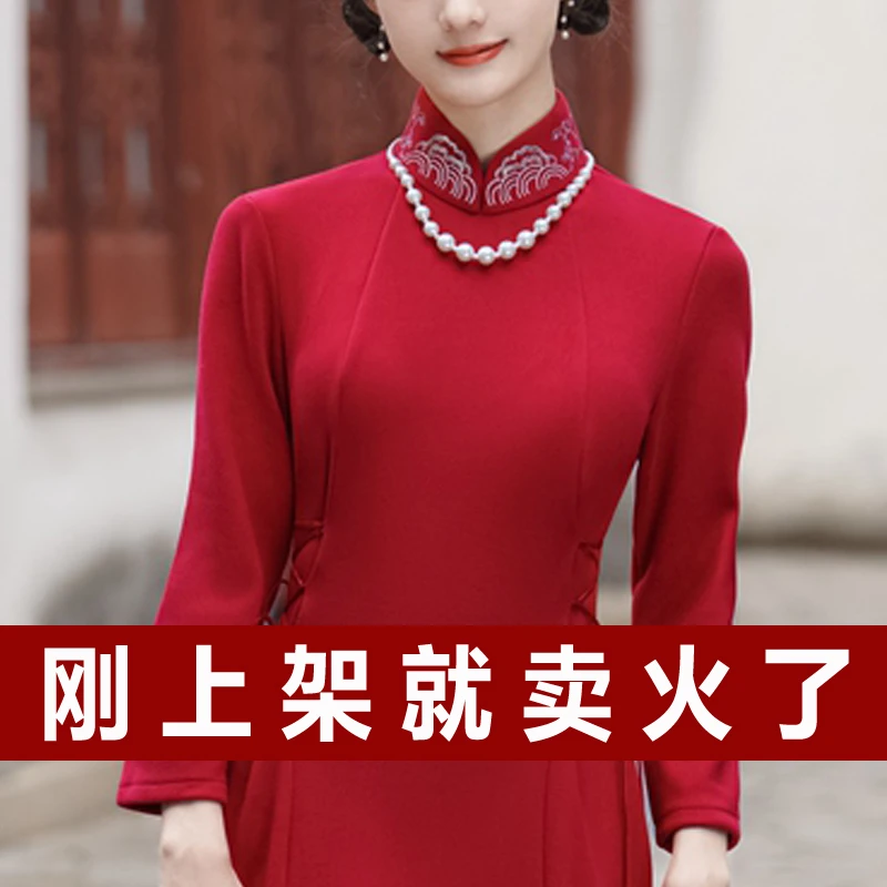 贵夫人改良旗袍连衣裙女遮肚洋气高档婆婆妈妈婚宴礼服裙子中长款
