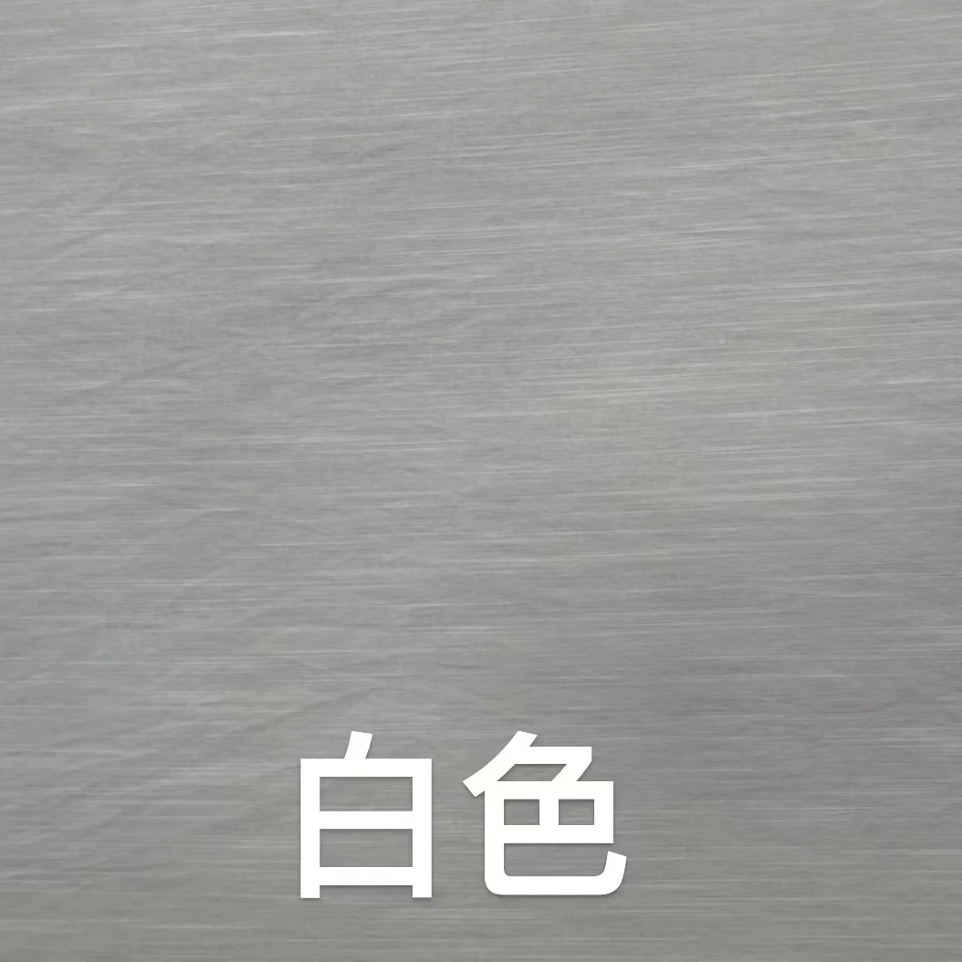 【绒兰】天丝苎麻数码印花面料 40号 白色本白