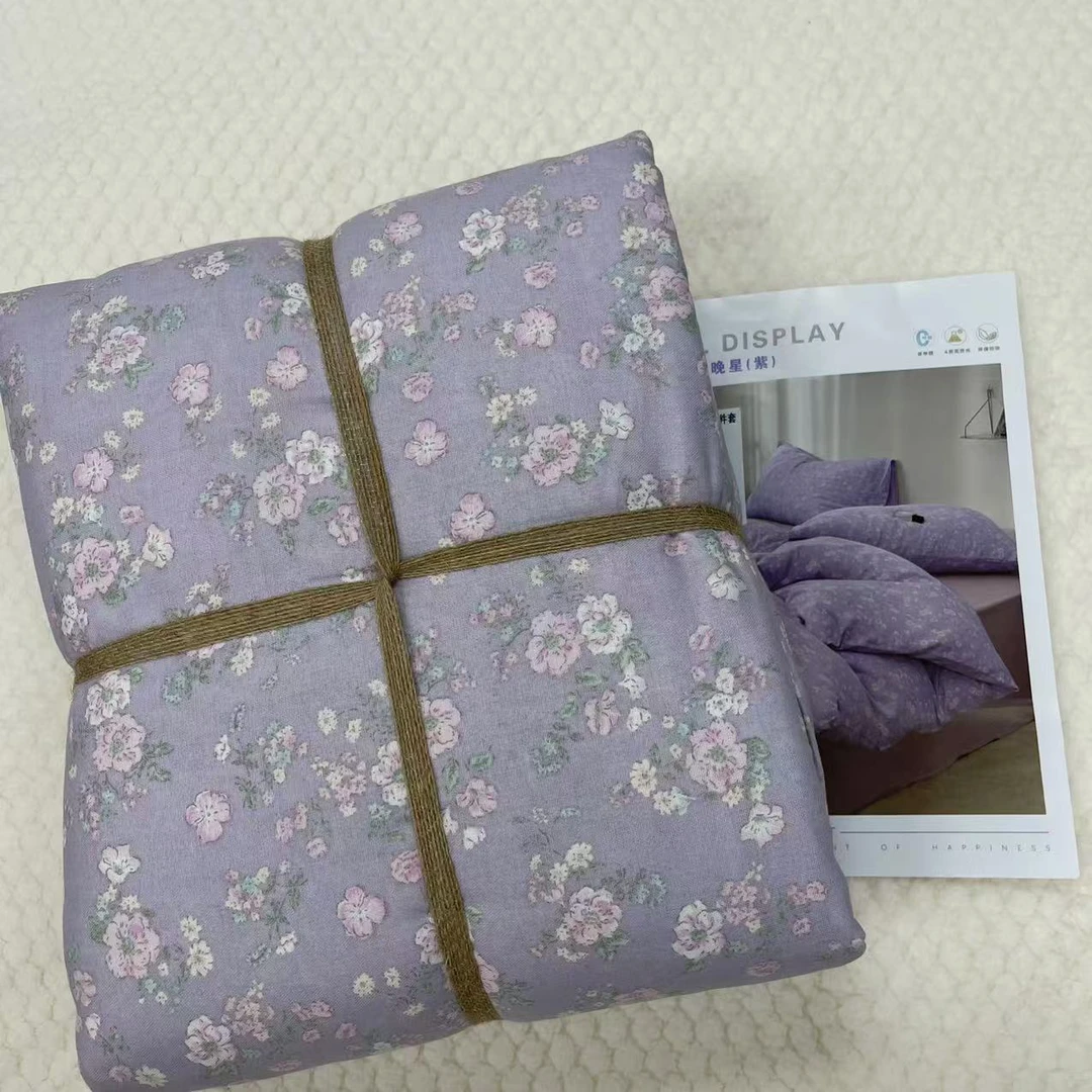 【绒兰】晚星-紫 100%棉A类环保亲肤春夏双层纱四件套24#