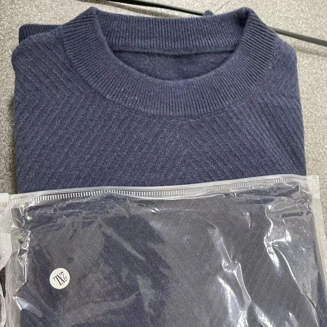 （菱形）保暖纯羊毛衫男款圆领 打底衫上衣