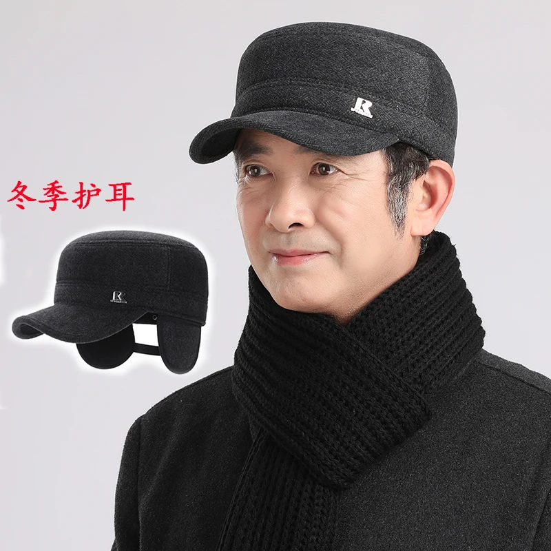 老人帽子男冬季中年爸爸毛呢帽加厚保暖中老年老头爷爷鸭舌帽护耳