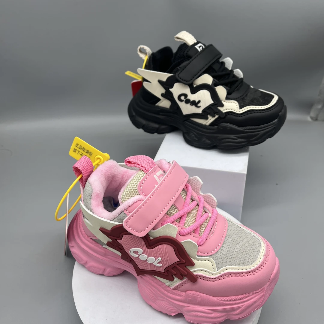 K1区6909中大童时尚加绒二棉魔术贴运动鞋