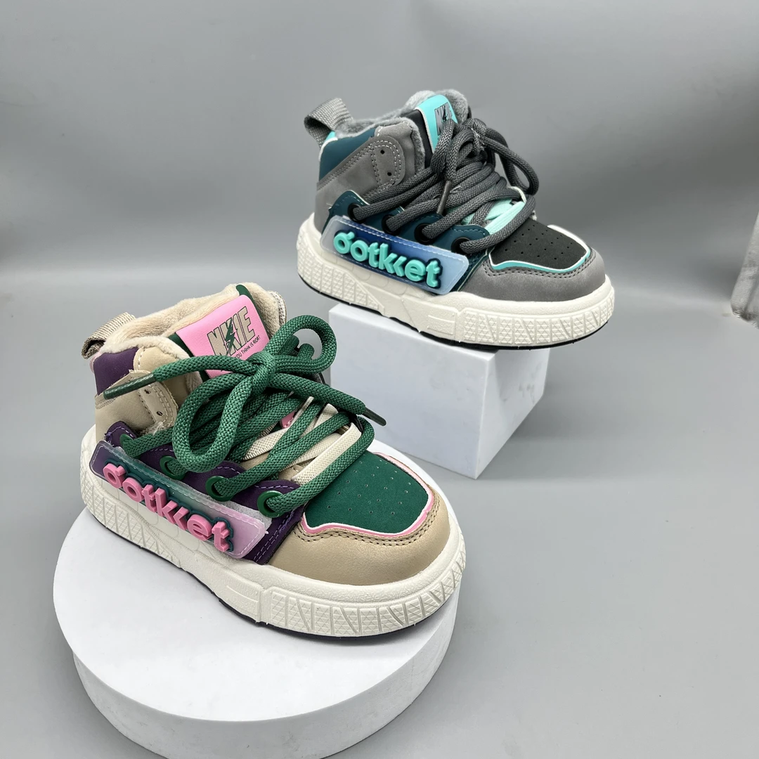 V1区3137加绒二棉男童女童时尚潮流百搭保暖冬季运动板鞋儿童秋季