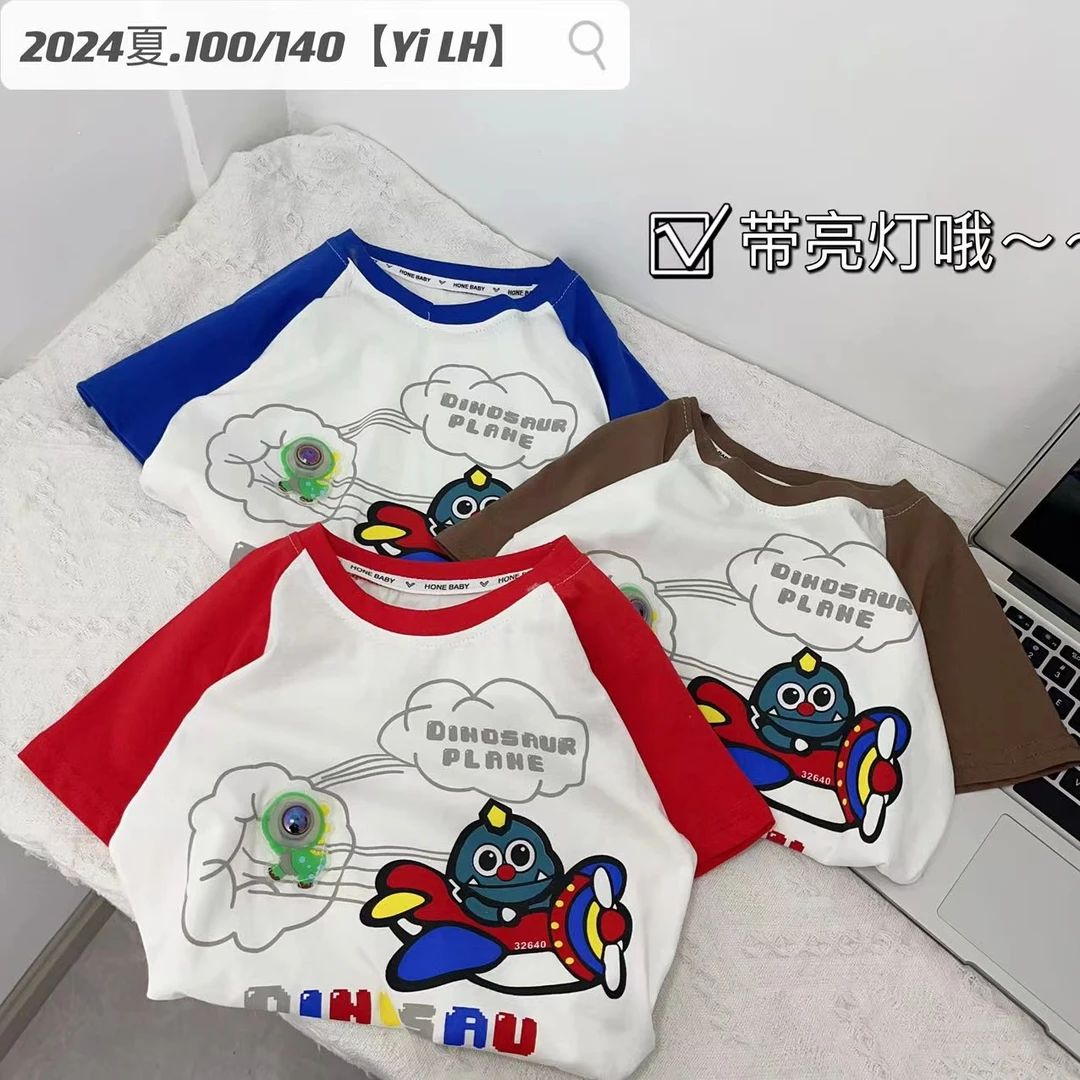 YLH-009 夏季高货时尚插肩短袖圆领宝宝男童新款T恤
