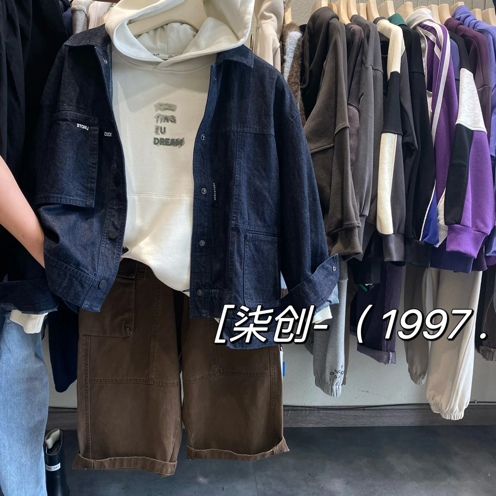 1997-67111 高货中大童牛仔外套