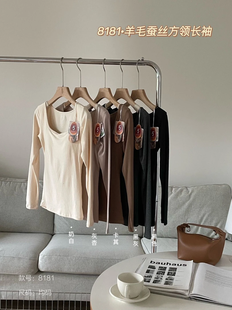 WN - 8181  羊毛蚕丝方领长袖 (带胸垫)