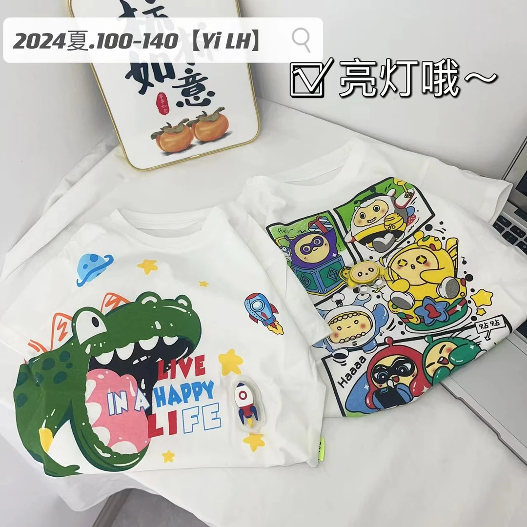YLH-013 夏季高货时尚插肩短袖圆领宝宝男童新款T恤
