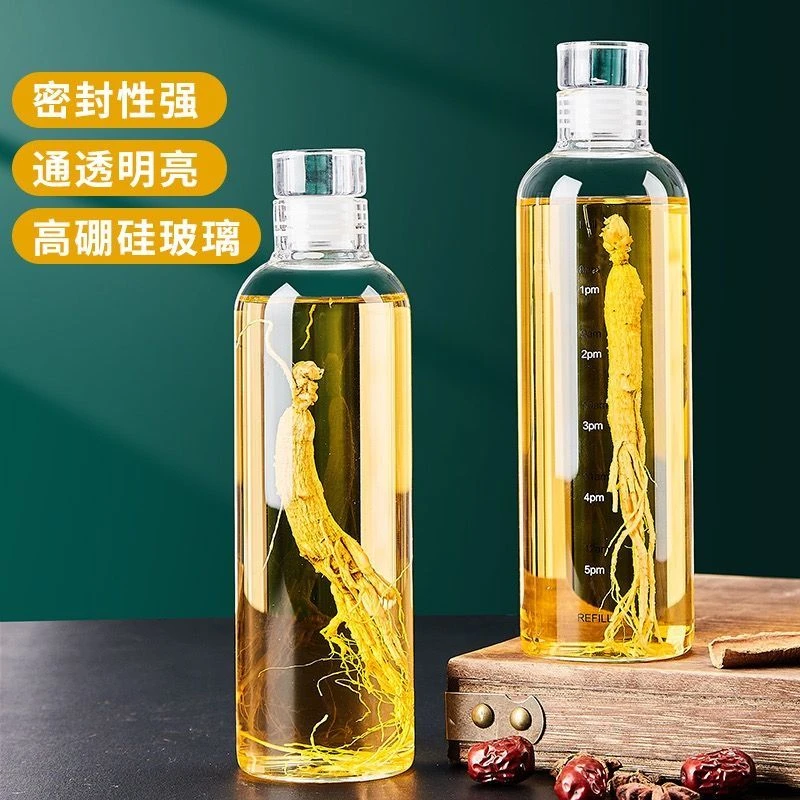 高档人参泡酒瓶酒瓶空瓶分装瓶密封专用自酿容器玻璃密封酒壶