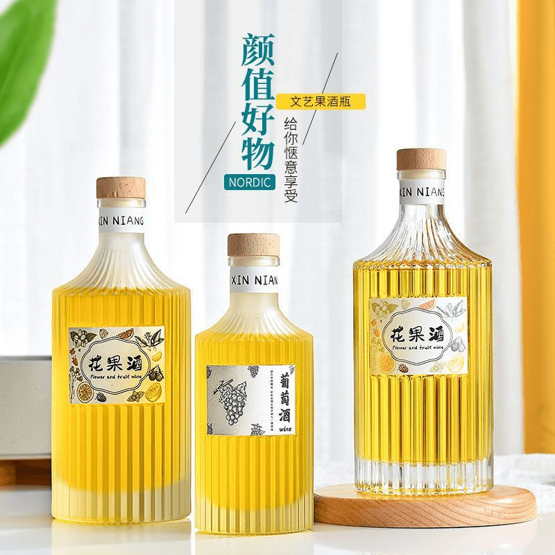 新款高档玻璃酒瓶果酒瓶空瓶批发250毫升500毫升分装密封量大从优