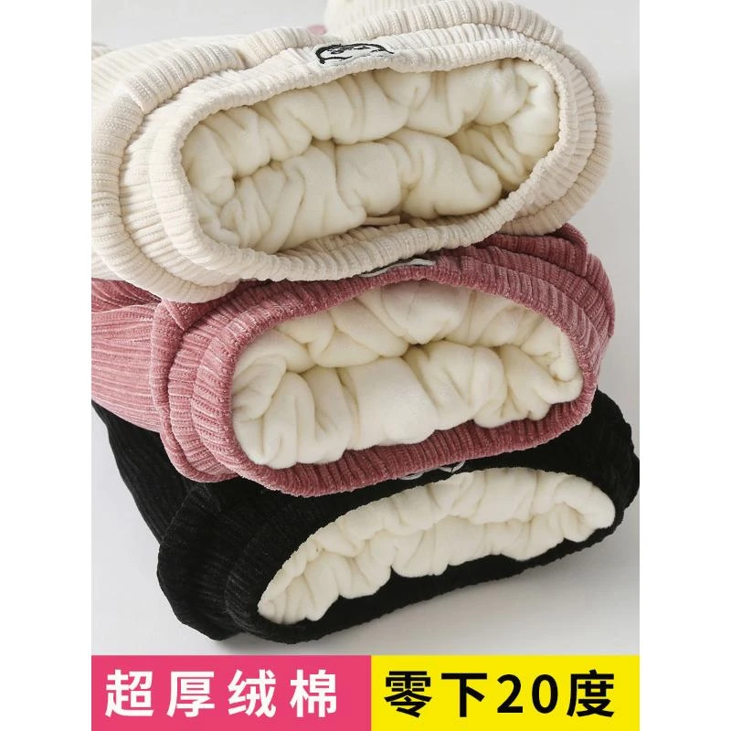 女童加绒加厚棉裤秋冬冬季男童儿童打底宝宝阔腿阔腿裤6-12岁爆款