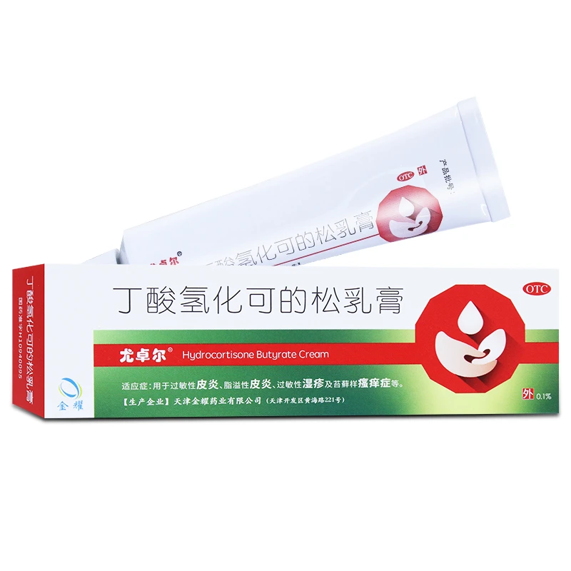 尤卓尔丁酸氢化可的松乳膏0.1%*20g 过敏性湿疹 苔藓样瘙痒症