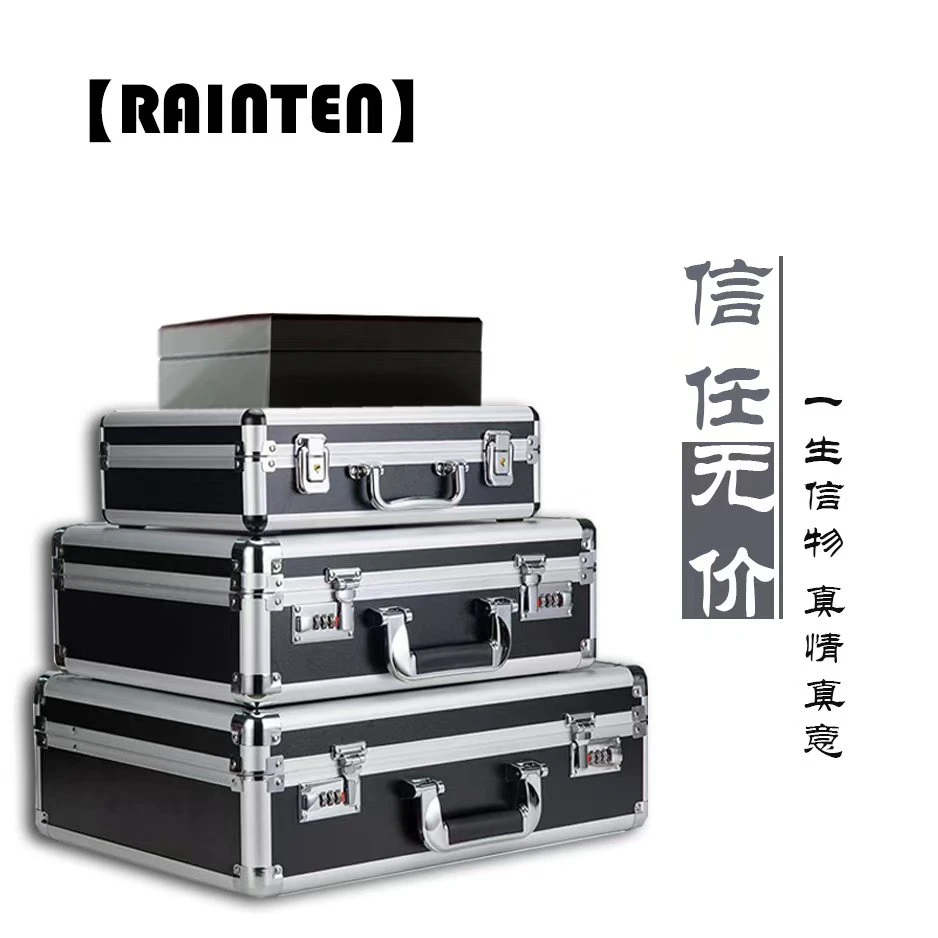 [钎紟一诺：信任无价]私人收藏宝贝/收藏礼盒/以主播讲解为准-JH3