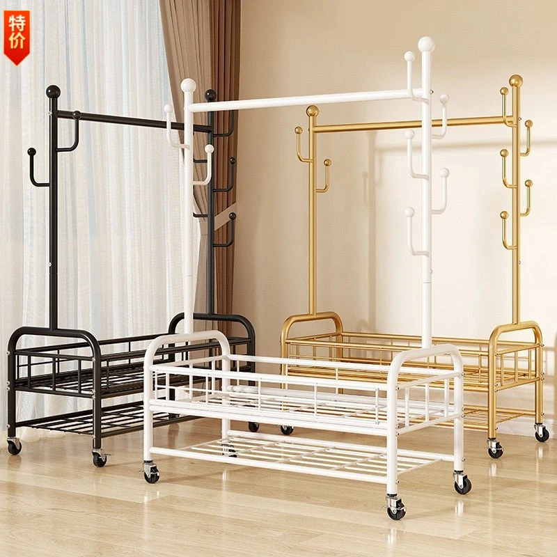 衣架落地卧室挂衣架家用客厅网红轻奢晾衣架简易衣帽架凉衣服杆