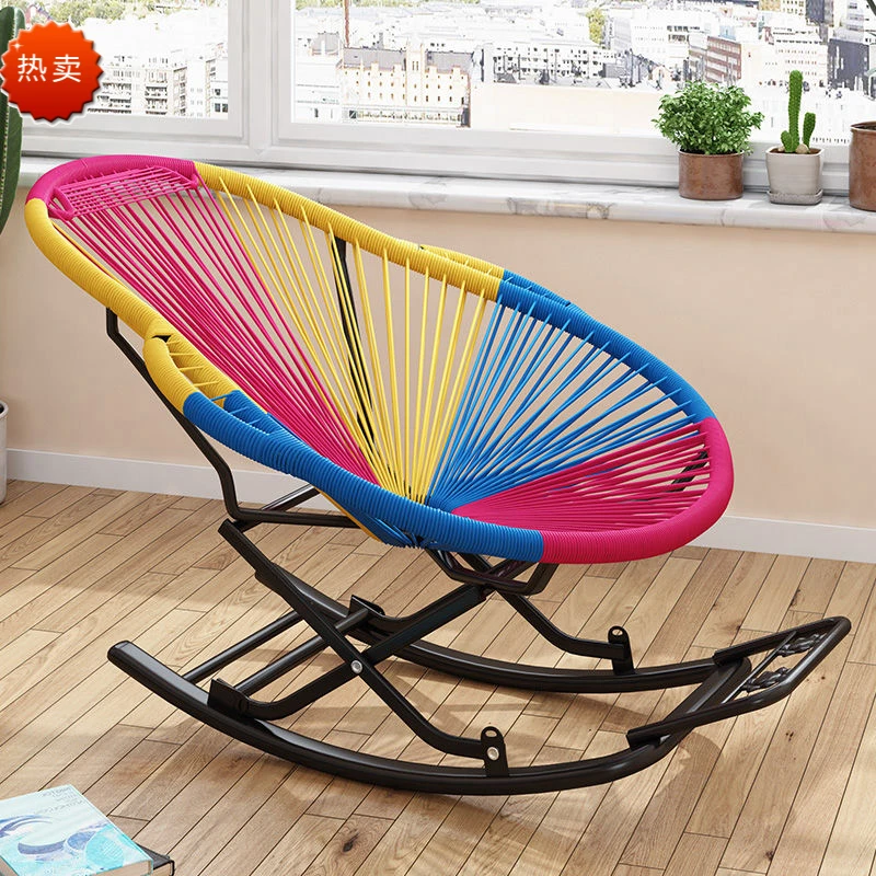 彩色摇椅摇摇椅躺椅藤椅阳台午休现代简约老懒人逍遥椅午睡椅