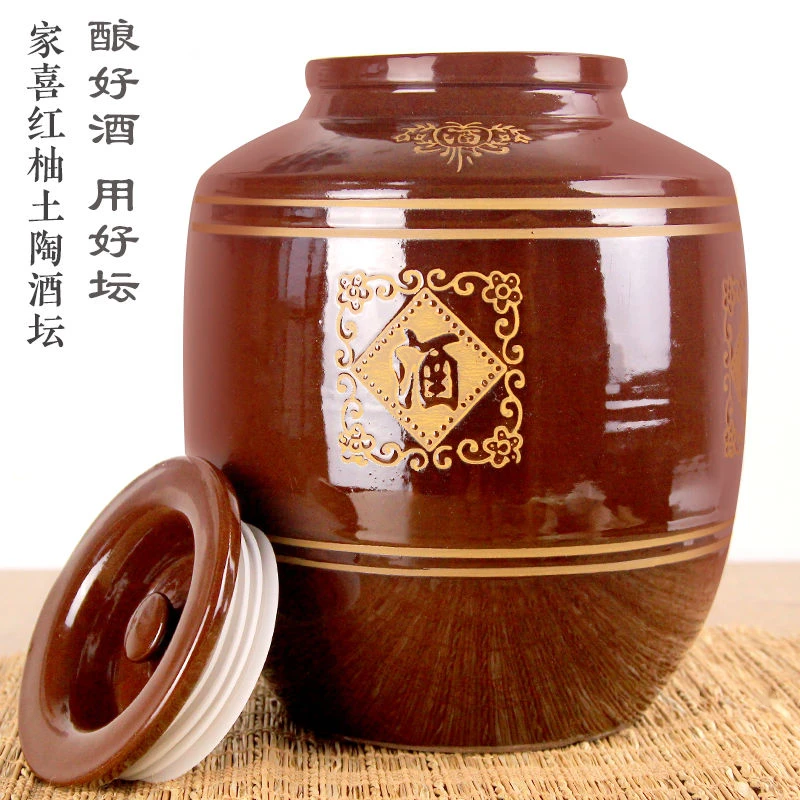 酒壶泡酒坛土陶带盖家用厨房密封型发酵存酒窖藏酒瓶泡酒罐酒坛子