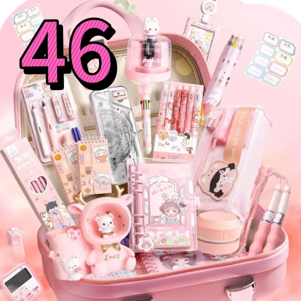 46号文具：文具，贴纸，本子，笔，套装【以直播间展示为主】