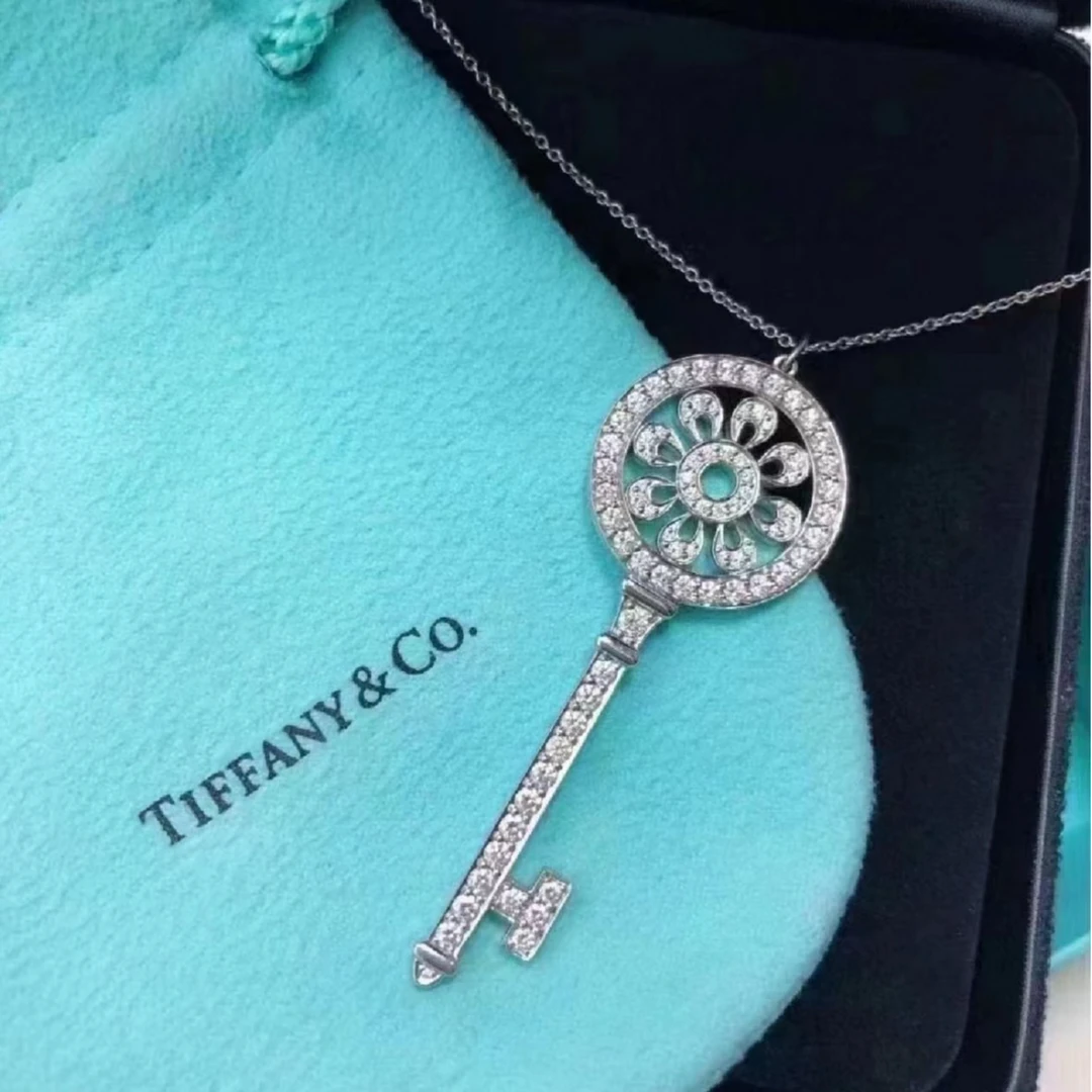 99新 Tiffany & Co./蒂芙尼 小花6珊 白金满钻太阳花大号钥匙项链
