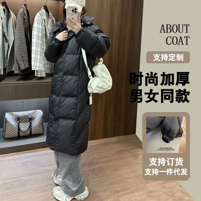 长款棉服女中戏同款冬季棉衣2024新款韩版过膝加厚宽松情侣棉服
