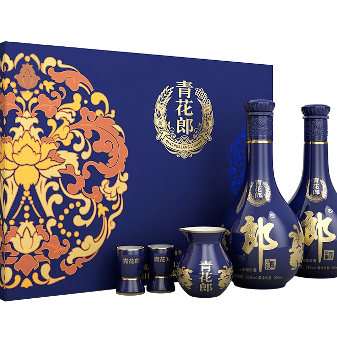 郎酒青花郎 酱香型白酒礼盒 53度500ml*2