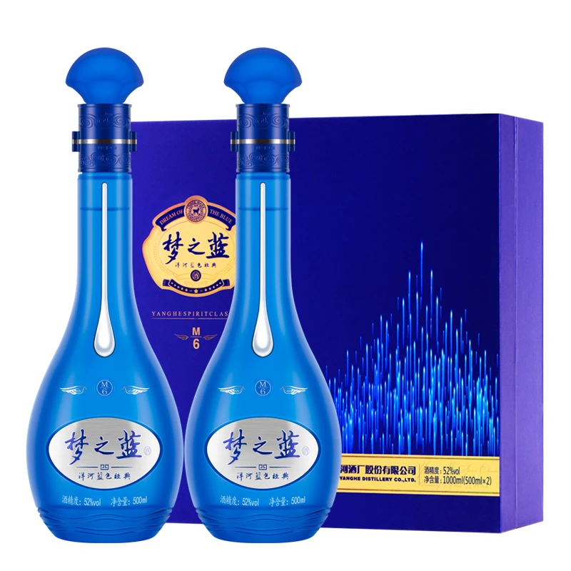 洋河梦之蓝M6礼盒 【酒水节】绵柔型白酒52度500ml*2