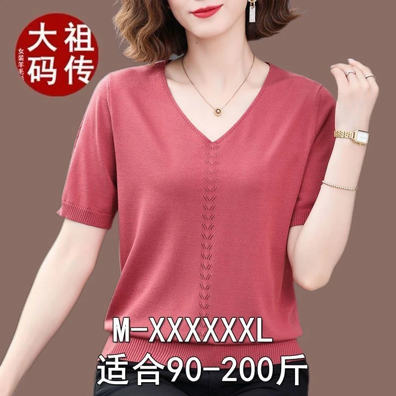 夏季冰丝针织v领上衣女薄款新款大码妈妈装宽松鸡心领短袖t恤女