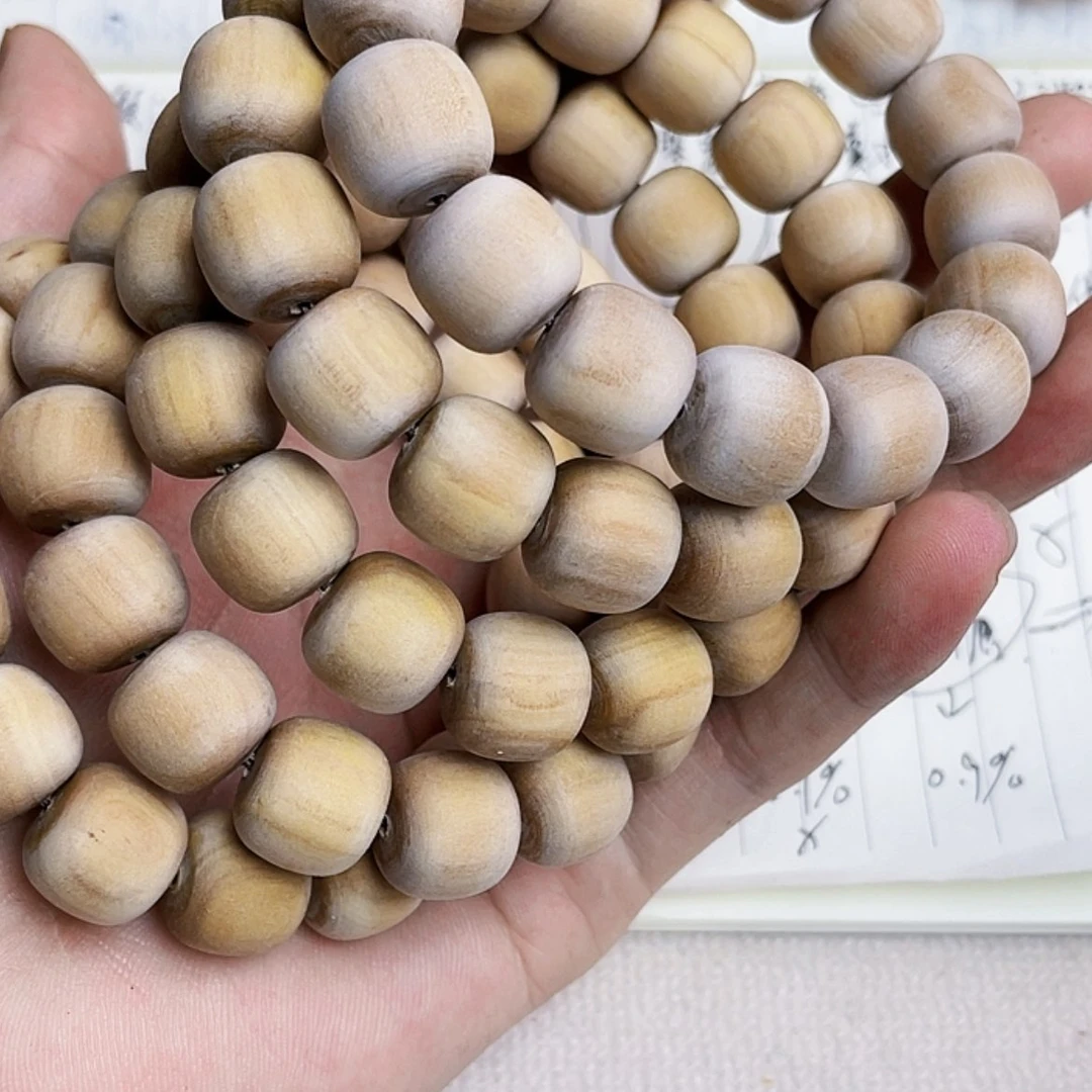【闪购商品】老山檀香1314