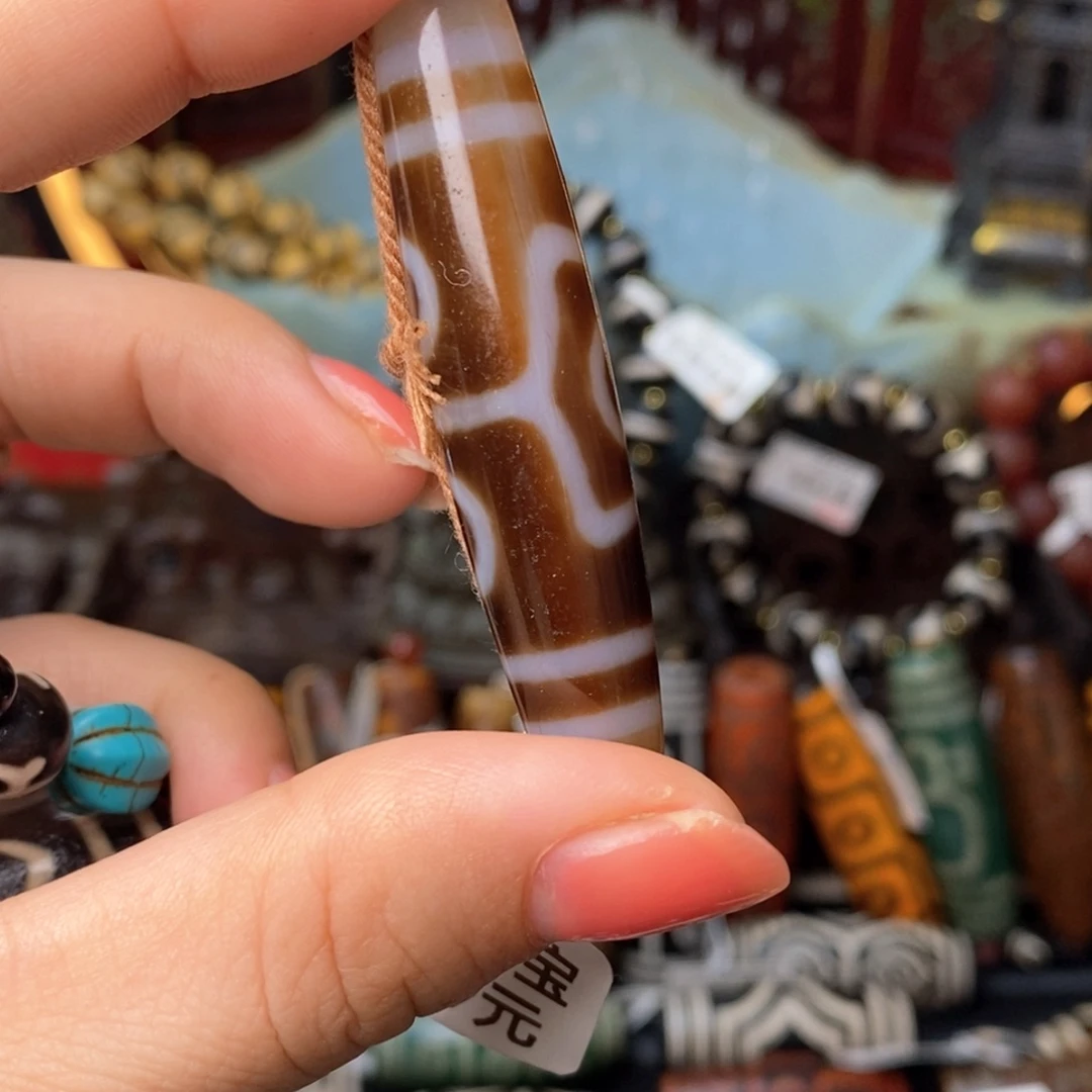 玛瑙/玉髓颈饰未镶嵌李*丽