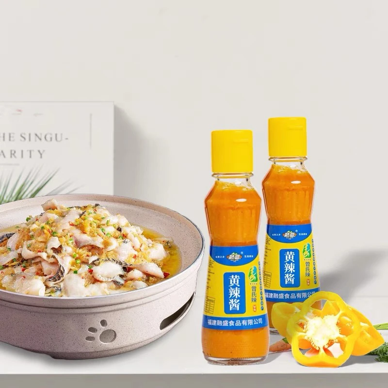 融盛黄辣椒酱变态辣特辣魔鬼辣福鼎小吃福鼎肉片伴侣玻璃瓶包邮