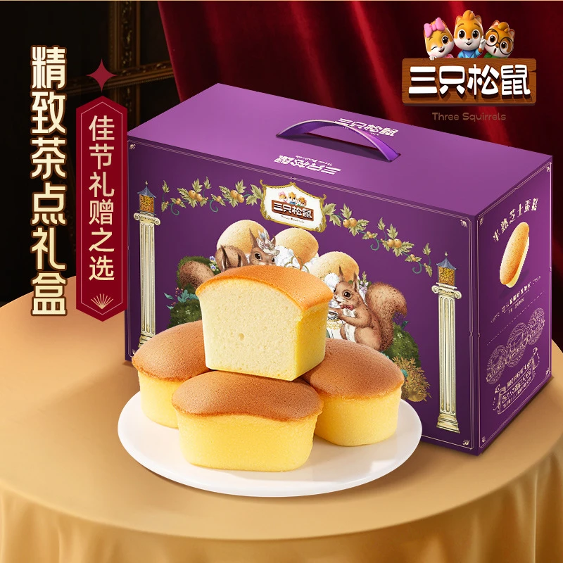 三只松鼠半熟芝士蛋糕原味800g半熟口感奶香芝士精致茶点礼烘焙好