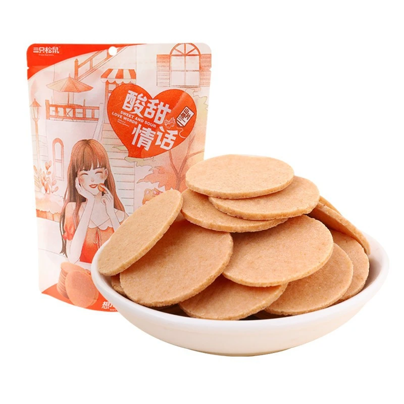 三只松鼠山楂片独立小包包山楂山红休闲零食酸甜新鲜口感营养脂肪