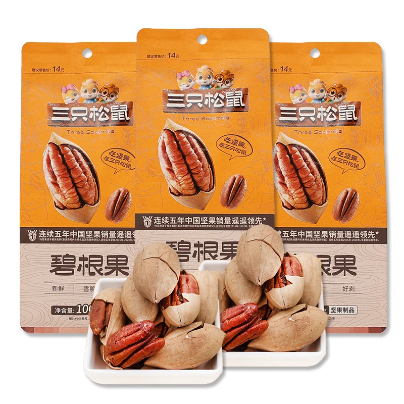 三只松鼠碧根果100g健康袋装休闲食品小吃奶油三只松鼠碧根果香脆