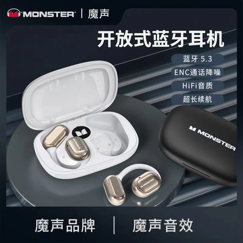 MONSTER魔声蓝牙耳机AC100开放式智能通话降噪挂耳式跑步运动