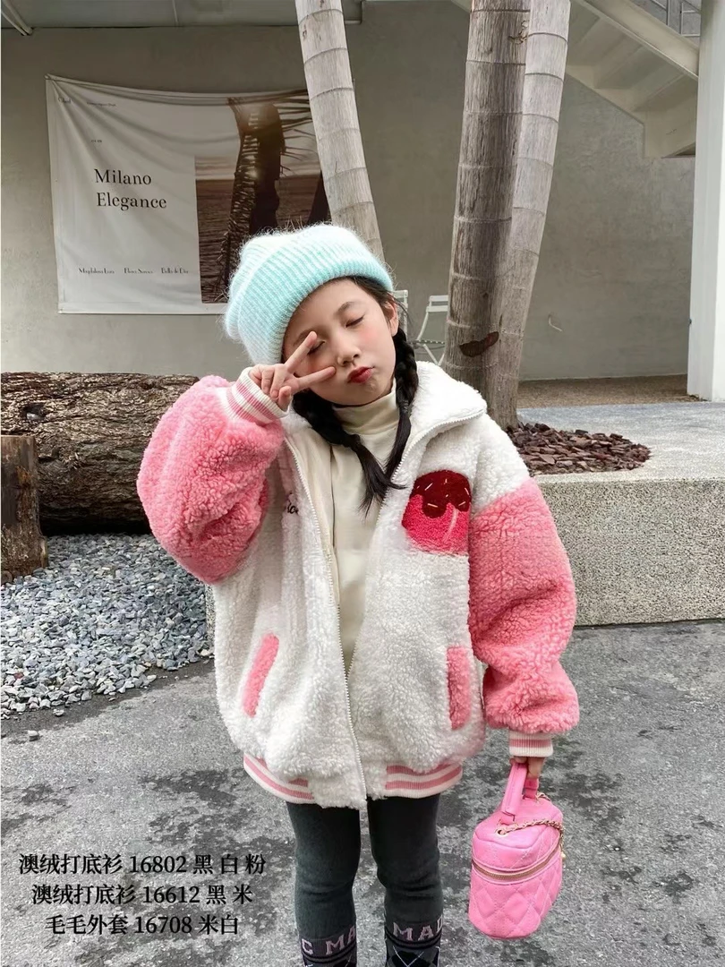 16708高端童装时尚百搭格加绒休闲外套B15-2