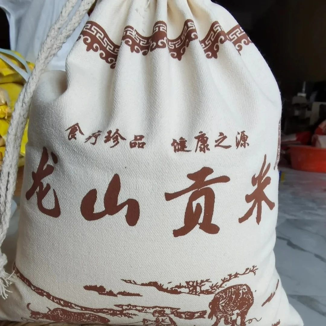 24年新米章丘龙山黄小米农家自产自销糯小米油小米五谷杂粮小黄米