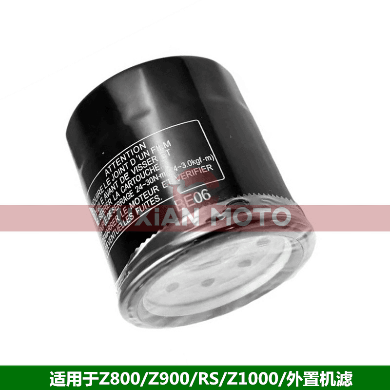 适用于川崎Z400/Z650/Z750/Z800/Z900/RS/Z1000/SX机油滤清器机滤
