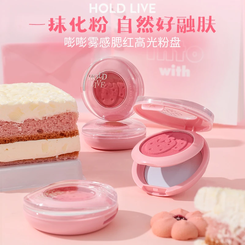 嘭嘭雾感腮红高光粉盘双层腮红膏泥收缩膨胀色网红款腮红