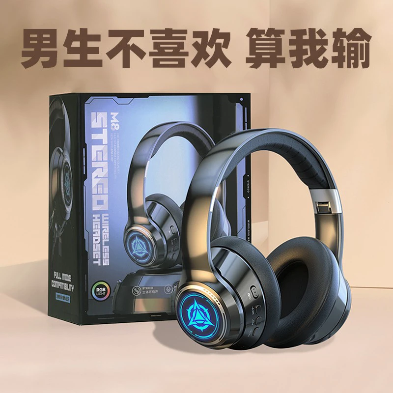 生日礼物送男生实用的男孩子十二12岁以上小学初中生男朋友伴手礼