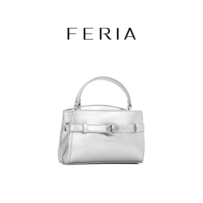FERIA【锁扣小方包】FE403B112韩国小众品牌时尚精致百搭包包YY