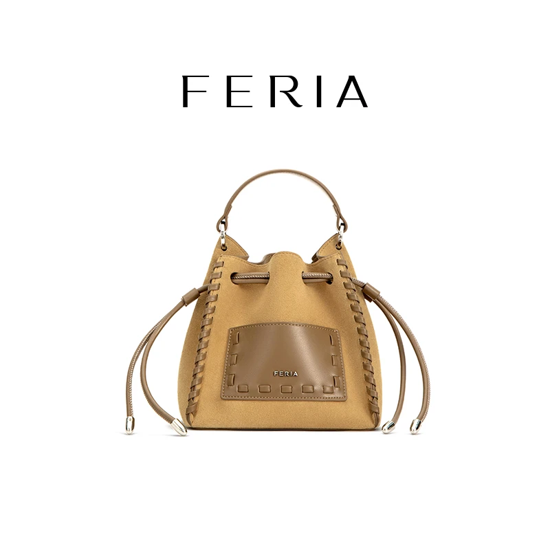 FERIA【编织绒面束口包】FE406B862韩国小众品牌时尚精致百搭包【NN】