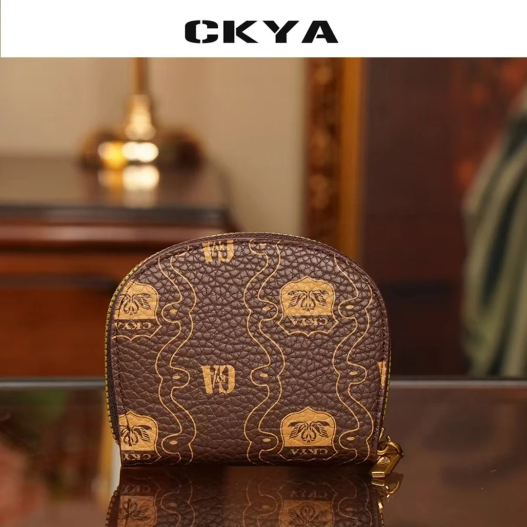 2024秋冬新款卡包