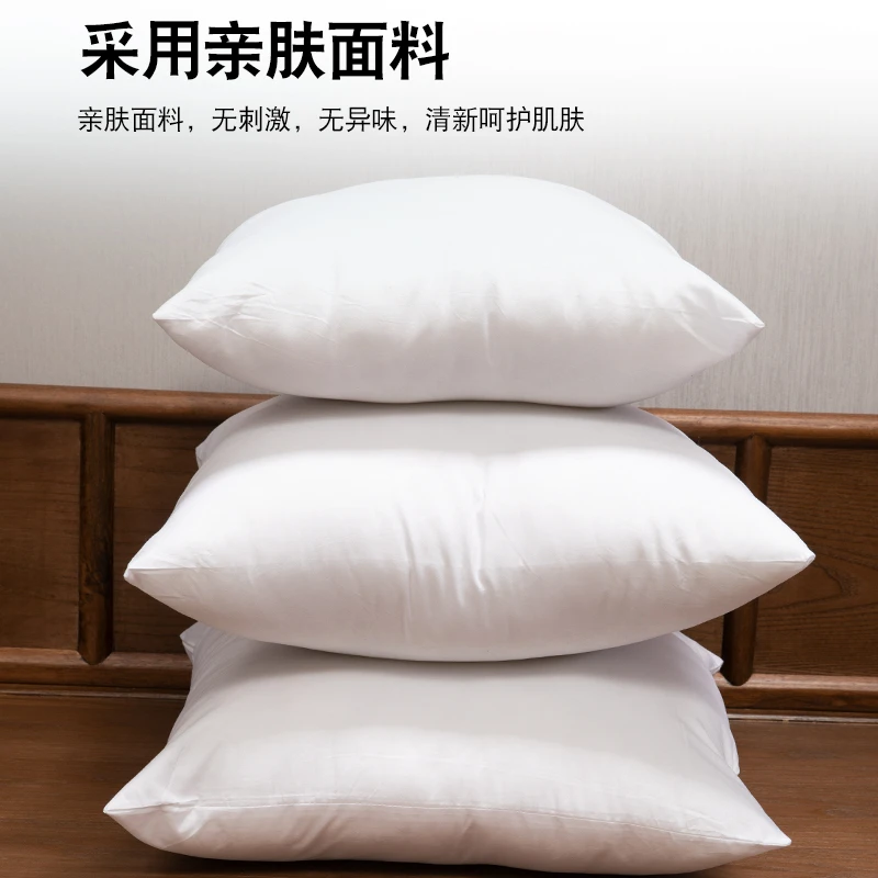 抱枕芯内胆沙发靠枕枕芯45 50 方枕头方形靠背芯子