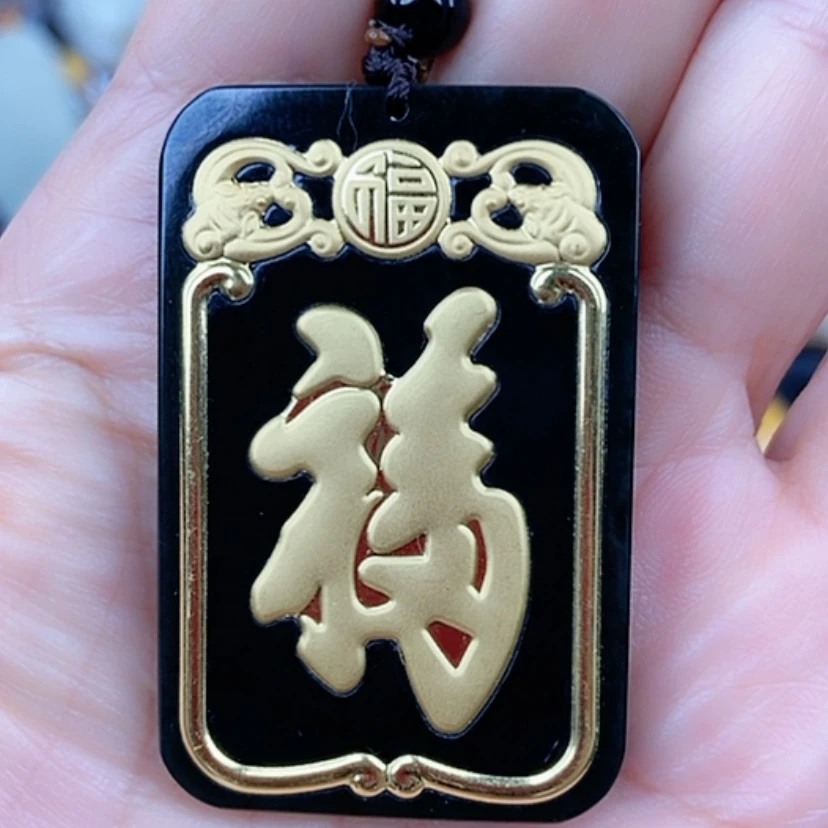 【闪购商品】和田玉吊坠(不含链)未镶嵌