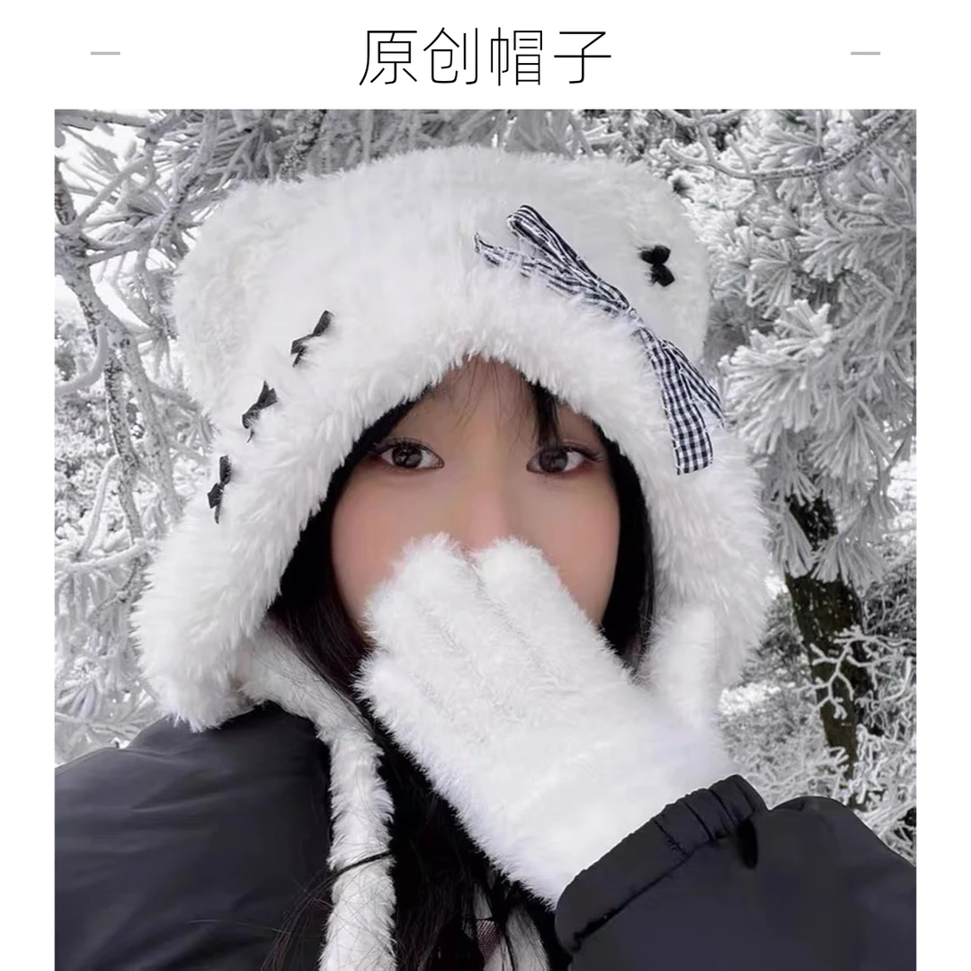 韩版原创自制秋冬氛围感贴布可爱毛绒小熊网红蝴蝶结保暖护耳帽女