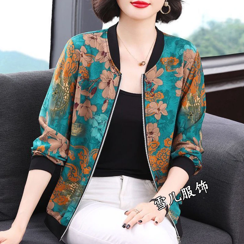 雪儿好运连连荷叶印花长袖棒球服女士夏季轻薄透气外套大码防晒衣