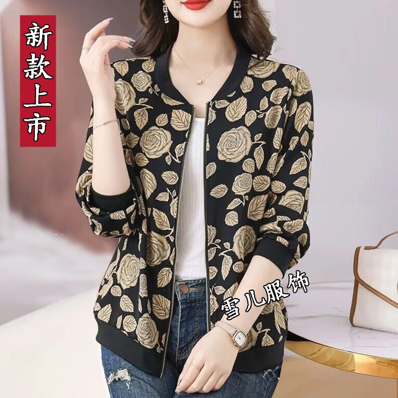 雪儿 显瘦轻薄款中国风女士短外套时尚棒球服洋气夏季外搭防晒衣